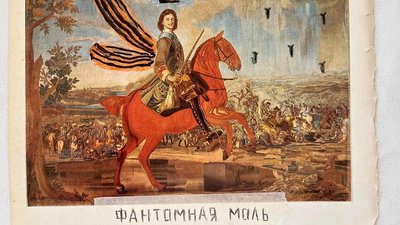 Одеський художник створив серію робіт на воєнну тематику