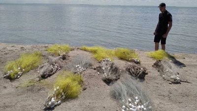 Поліцейські на Херсонщині попередили браконьєрський вилов на 26 тисяч гривень