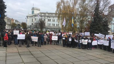 В Житомирі під стінами облдержадміністрації підприємці вимагали дати можливість бізнесу працювати