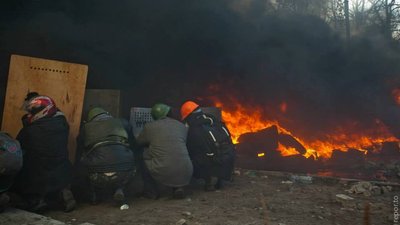 Ігор Ткачук. Останній ранок на Майдані Ігор Ткачук. Останній ранок на Майдані
