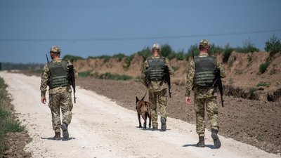 Прикордонники