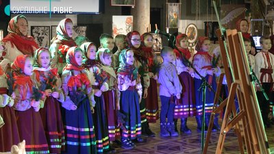 У Рівному презентували колискові пісні Полісся, зібрані з 1985 року