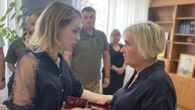нагородили нагородили