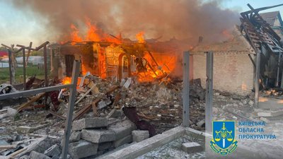Ракетна атака РФ по Києву та області 8 травня
