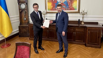 Євген Перебийніс та Гайко Томс