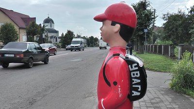 На Прикарпатті у Брошнів-Осадській ОТГ витратили 3 мільйони на безпеку На Прикарпатті у Брошнів-Осадській ОТГ витратили 3 мільйони на безпеку