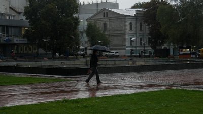 Суми, вересень, 2026 рік