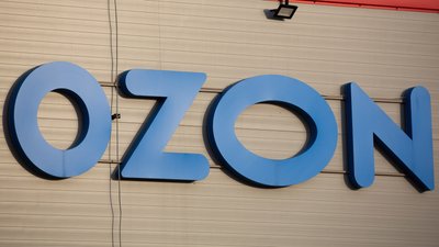Логотип маркетплейсу Ozon