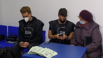 Пункт допомоги з оформлення COVID-сертифікатів в "Дії" запрацював у Сумах: куди можна звернутися