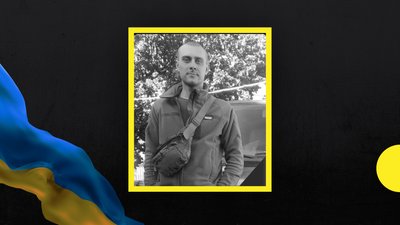 Під час оборони України загинули п’ятеро бійців із Полтавщини
