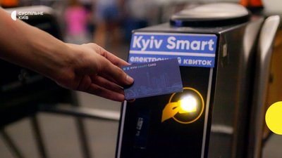 За тиждень в громадському транспорті Києва валідували майже 1,8 мільйона е-квитків