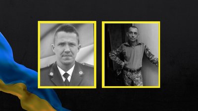 наслідок важкого захворювання