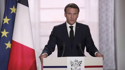У Франції відбулась інавгурація Макрона У Франції відбулась інавгурація Макрона