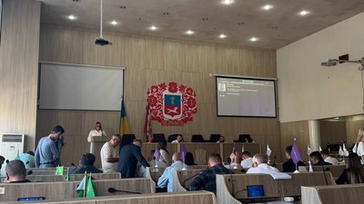 Оззі Осборн