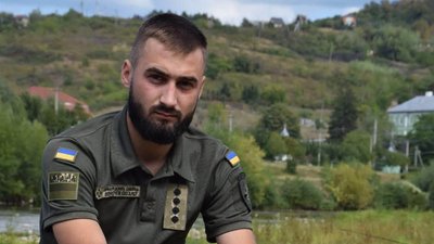 Історія прикордонника Олександра Книгиницького