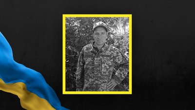 Андрій Галинович Андрій Галинович