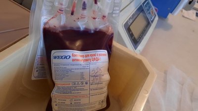В обласній лікарні у Кропивницькому створюють запаси крові