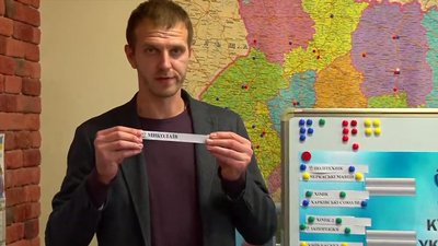 МБК "Миколаїв" гратиме проти "БІПА-СДЮСШОР" в 1/8 фіналу кубка України