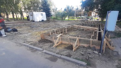 київська рівне київська рівне