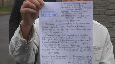 У Луцьку жителі хочуть перейменувати вулицю на честь загиблого військового. Що кажуть в міськраді У Луцьку жителі хочуть перейменувати вулицю на честь загиблого військового. Що кажуть в міськраді