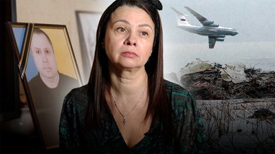 Авіатроща ІЛ-76: дружина про нацгвардійця, який загинув у авіатрощі, повертаючись з полону