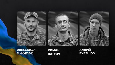 Полеглі військові з Буковини Олександр Микитюк, Роман Ватрич та Андрій Буряшов