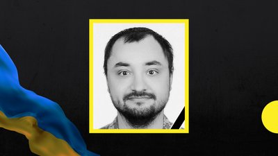 На війні загинув Андрій Хічій
