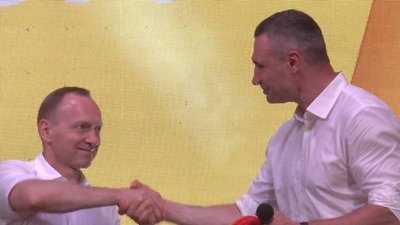 дайджест політика дайджест політика