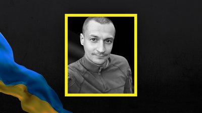 Житомир, прощання, поховання, Владислав Скоробогатов, 17 квітня 2026 року
