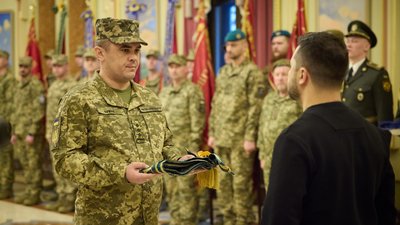 Зеленський Зеленський