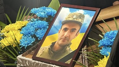 Похорон, ЗСУ, Тернопільщина, військовослужбовець
