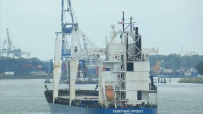 Судно Severniy Proect у Севастополі