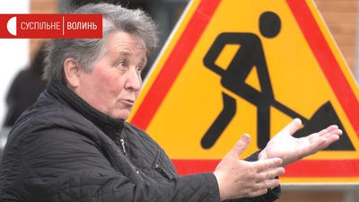 Куди діваються демонтовані з Луцького ринку контейнери Куди діваються демонтовані з Луцького ринку контейнери
