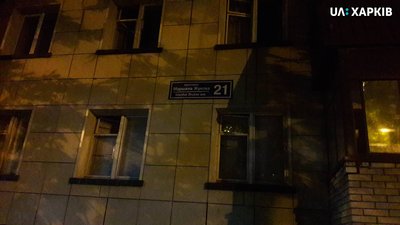 Заміна табличок