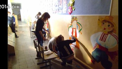 Мурали Попасна Мурали Попасна