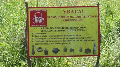 "Доступу до землі немає". Жителів прифронтових сіл зробили боржниками зі сплати земельного податку "Доступу до землі немає". Жителів прифронтових сіл зробили боржниками зі сплати земельного податку