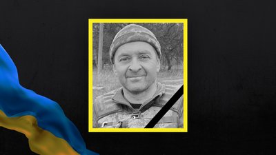Волинь загиблі Волинь загиблі