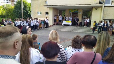 День знань у львівській школі День знань у львівській школі