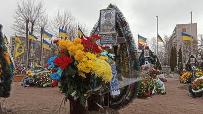 Прощання, загиблий воїн, окупована Херсонщина, загибель під Мар'їнкою, 95 бригада Прощання, загиблий воїн, окупована Херсонщина, загибель під Мар'їнкою, 95 бригада
