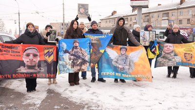 Акція пам’яті, російсько-українська війна