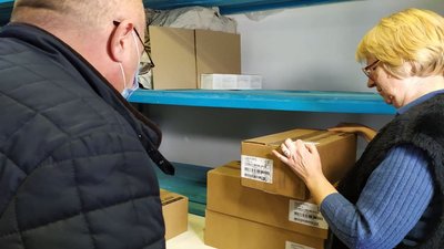 До Миколаївщини надійшли ліки проти коронавірусу. Скільки лікарень їх отримають До Миколаївщини надійшли ліки проти коронавірусу. Скільки лікарень їх отримають
