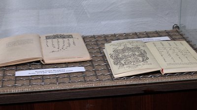 Раритетні математики, граматики і Букварі: в музеї на Рівненщині відкрили виставку українських підручників Раритетні математики, граматики і Букварі: в музеї на Рівненщині відкрили виставку українських підручників