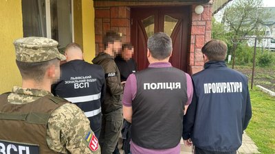 Затримання підозрюваного