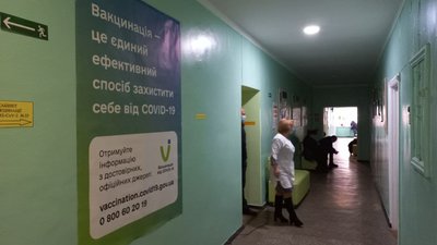 У громаді на Полтавщині із 1 грудня діятимуть додаткові карантинні обмеження У громаді на Полтавщині із 1 грудня діятимуть додаткові карантинні обмеження