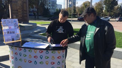 "Слава Збройним Силам України!" — у Черкасах погасили нову серію марок "Слава Збройним Силам України!" — у Черкасах погасили нову серію марок
