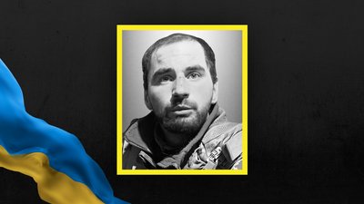 Василь Борисенко Василь Борисенко