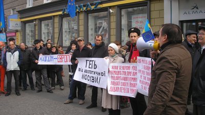 Від акцій за ЄС до протистояння «руській весні». 12 знакових подій Євромайдану Дніпра в фото Від акцій за ЄС до протистояння «руській весні». 12 знакових подій Євромайдану Дніпра в фото