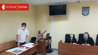 Виступ прокурора у справі Григорія Гриня Виступ прокурора у справі Григорія Гриня