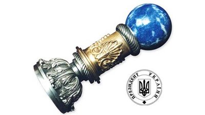 "Знайомимо з предметами, цінними для всієї України". У Кропивницьому ініціювали історичний проєкт "Знайомимо з предметами, цінними для всієї України". У Кропивницьому ініціювали історичний проєкт