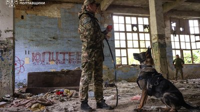 На Полтавщині провели тренування з порятунку людей з-під завалів